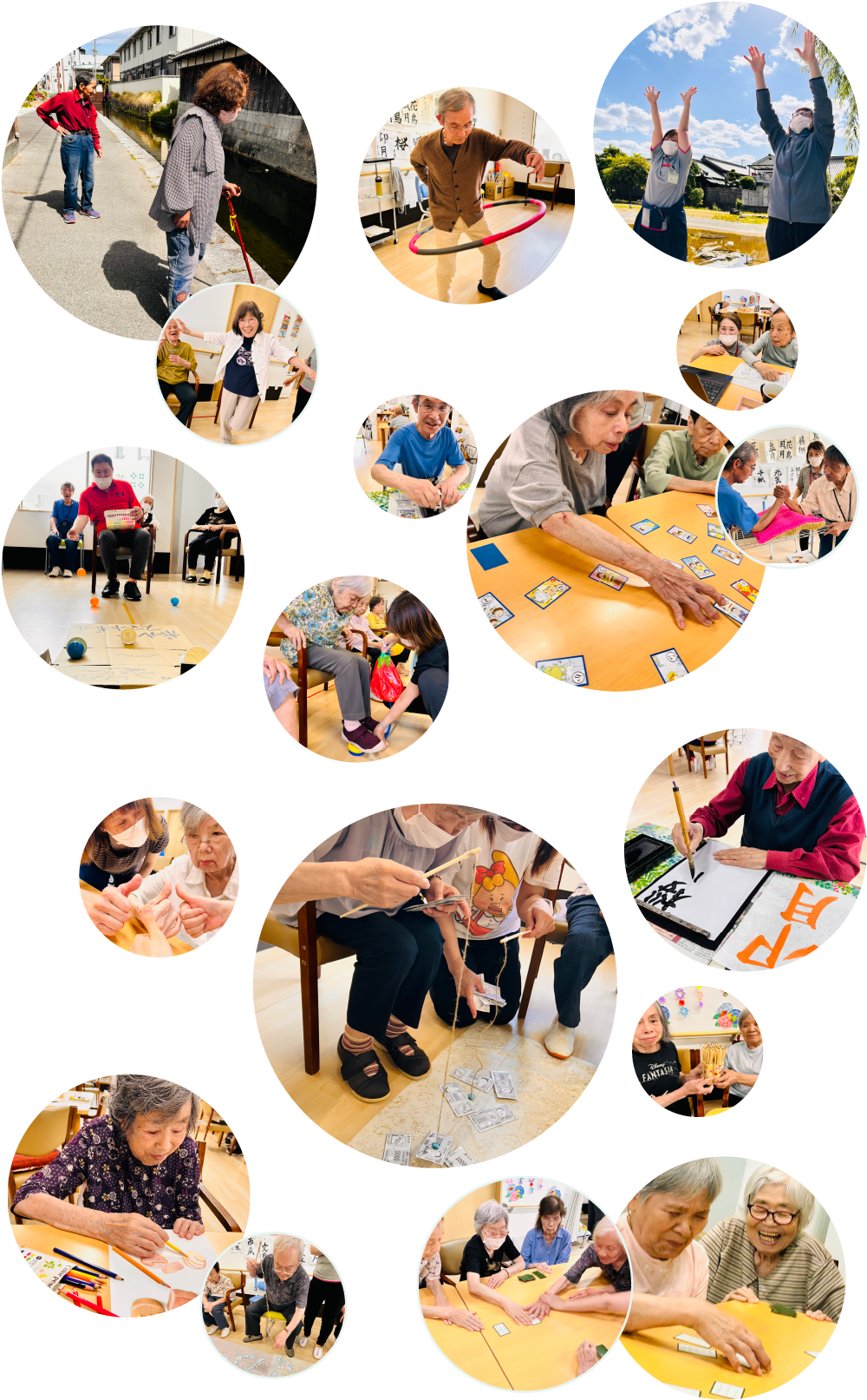 レクリエーションの様子